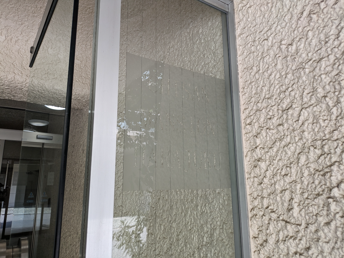 fresh/building/J00100377609_9