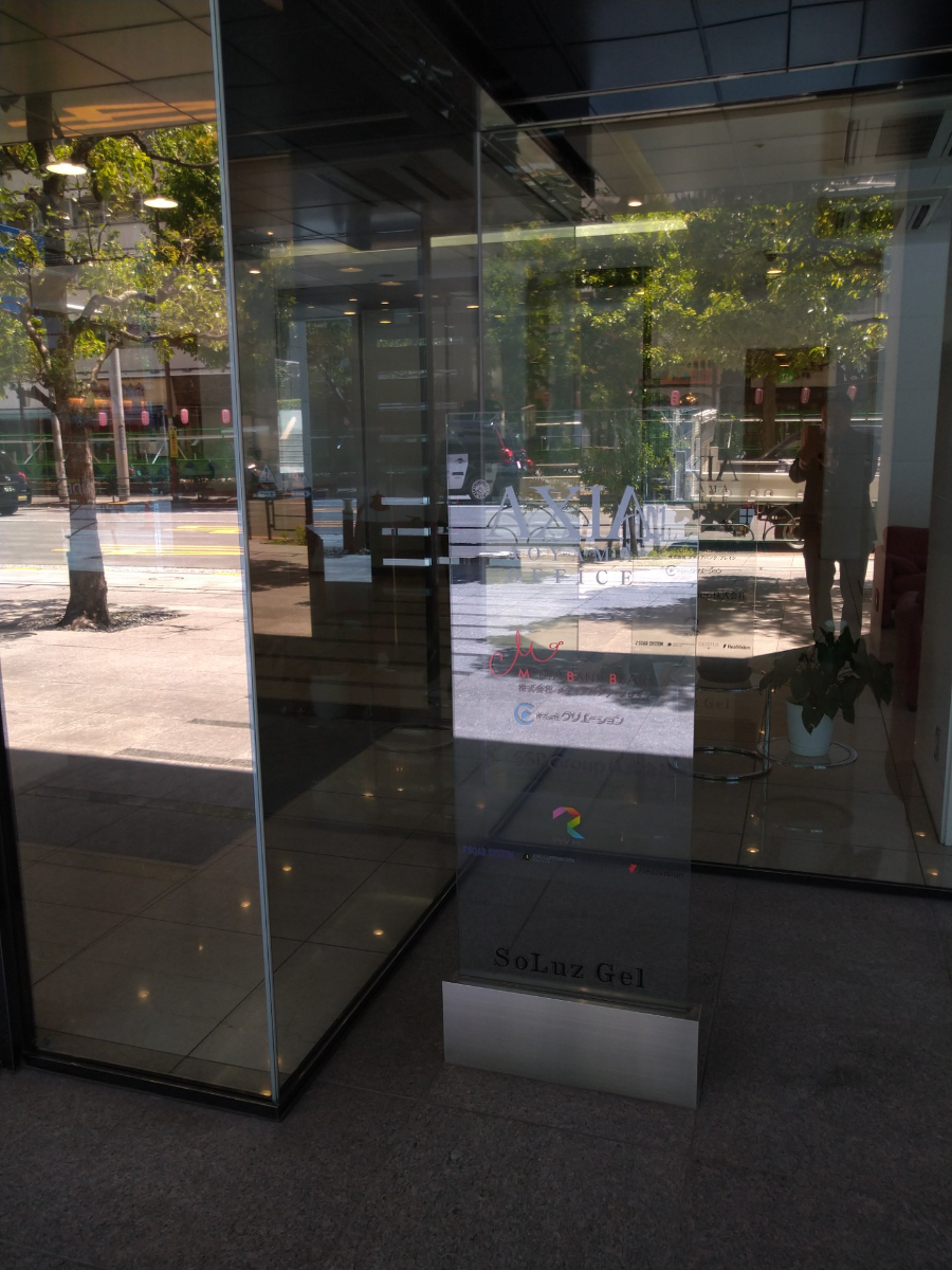 fresh/building/J00100377612_9