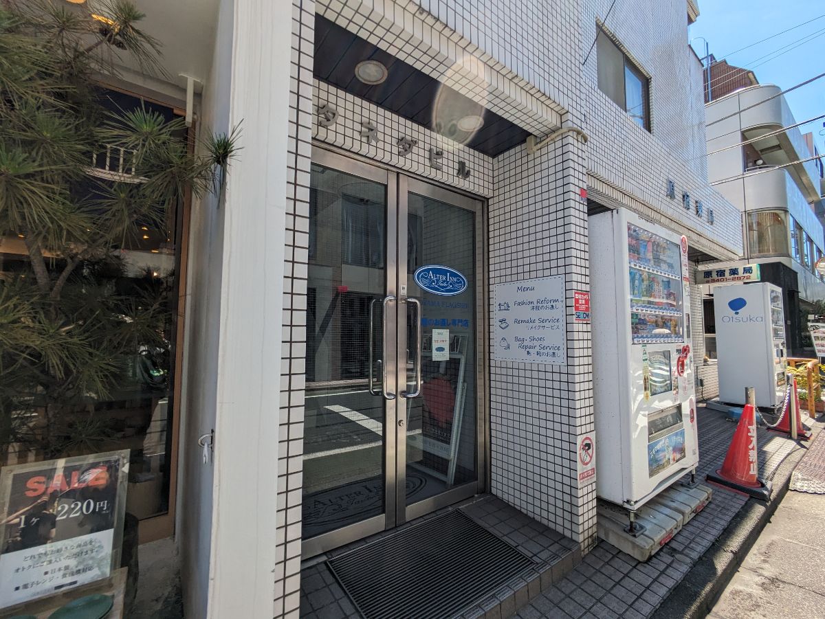 fresh/building/J00100377616_3