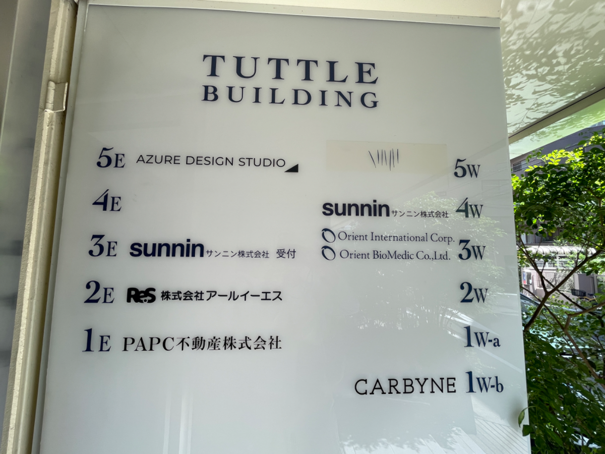 fresh/building/J00100377619_67