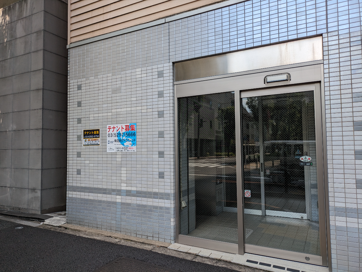 fresh/building/J00100377624_3