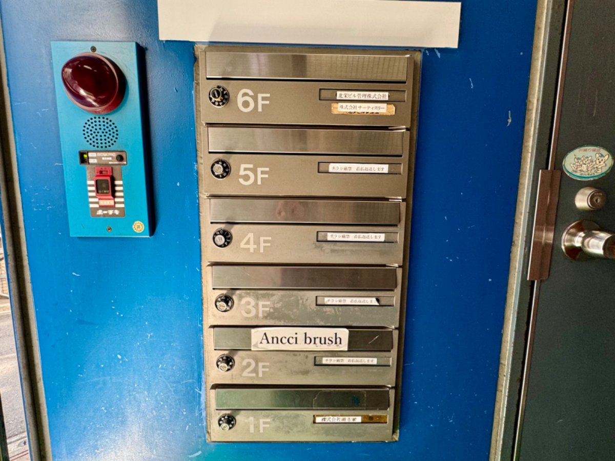 fresh/building/J00100377627_11