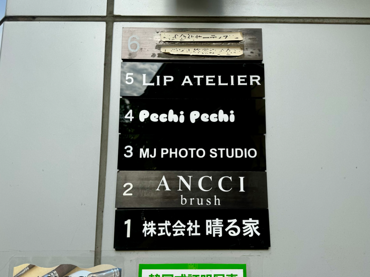 fresh/building/J00100377627_67