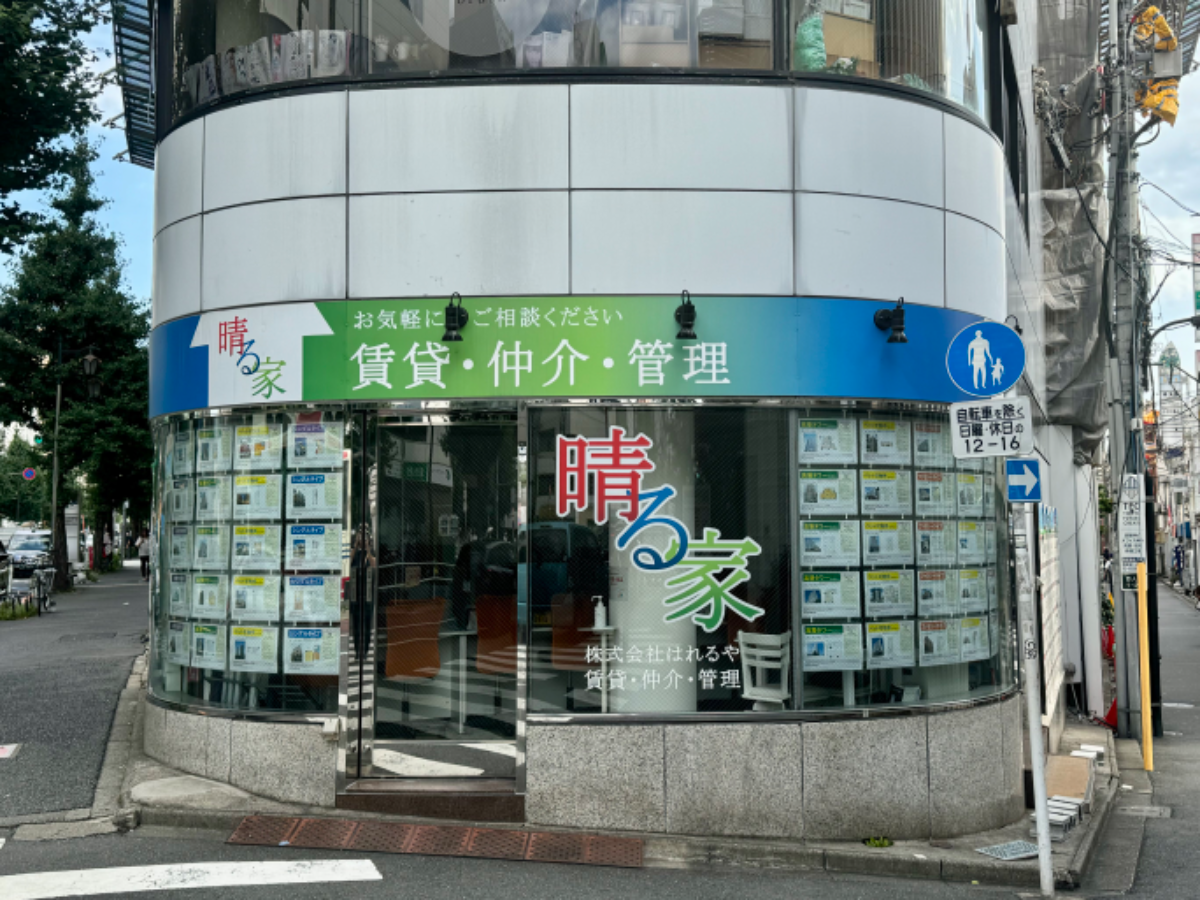 fresh/building/J00100377627_8