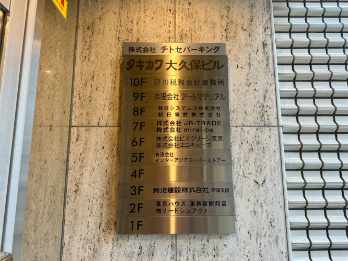 fresh/building/J00100377628_67