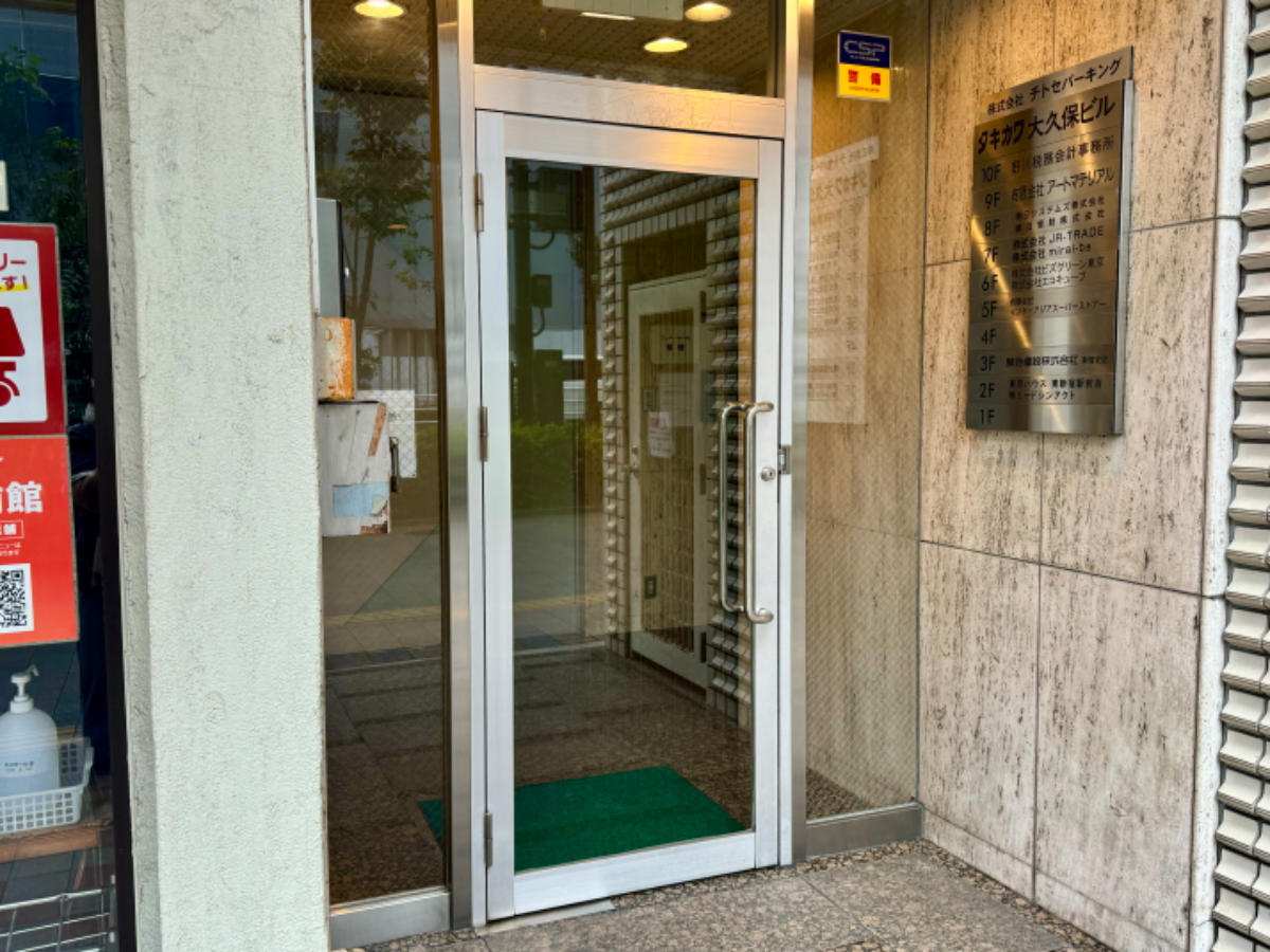 fresh/building/J00100377628_7