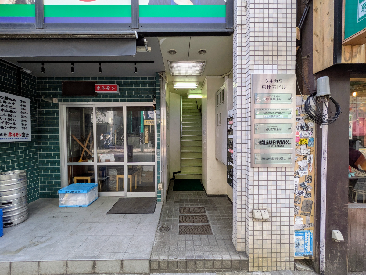 fresh/building/J00100377629_3