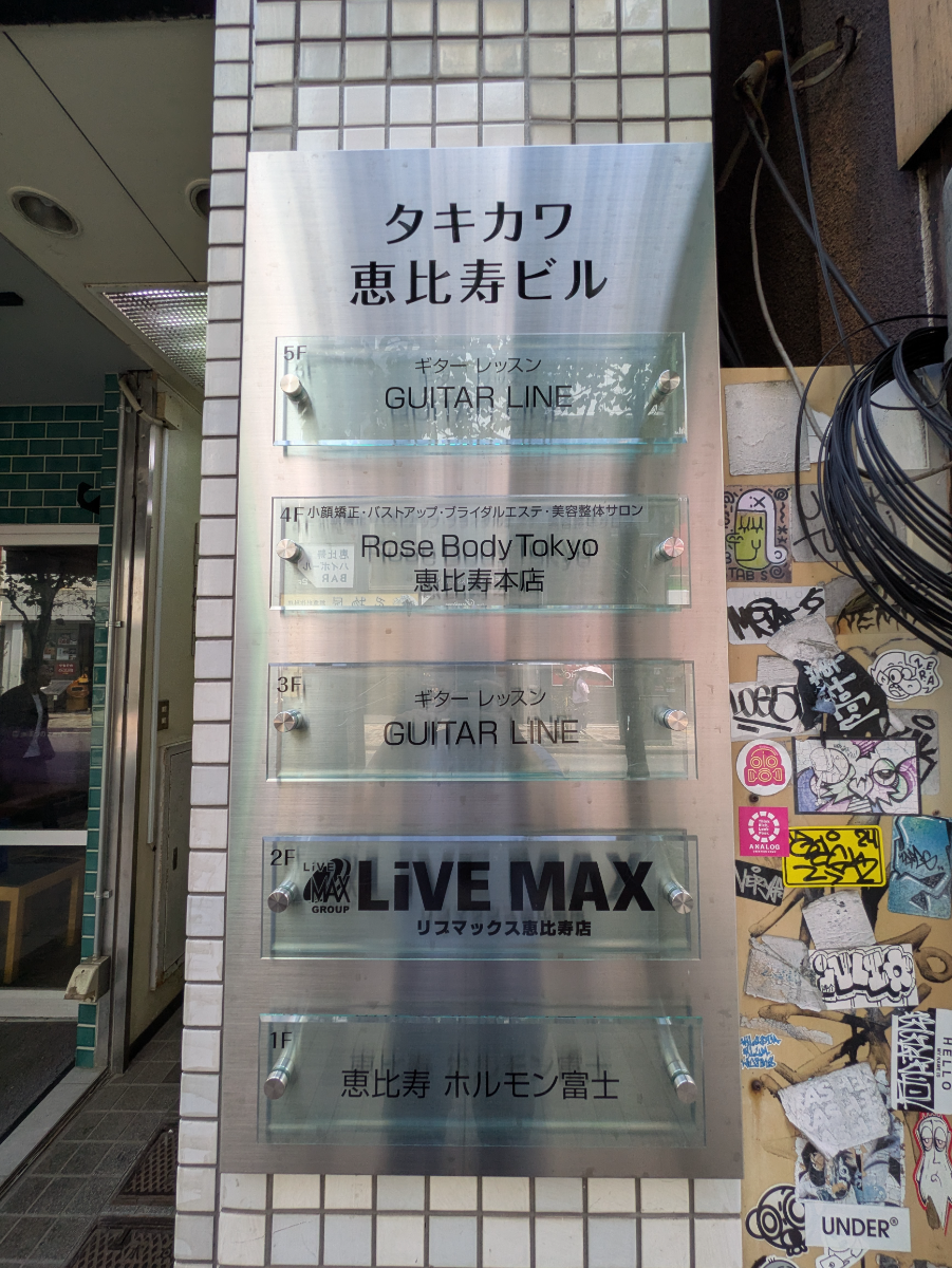 fresh/building/J00100377629_67