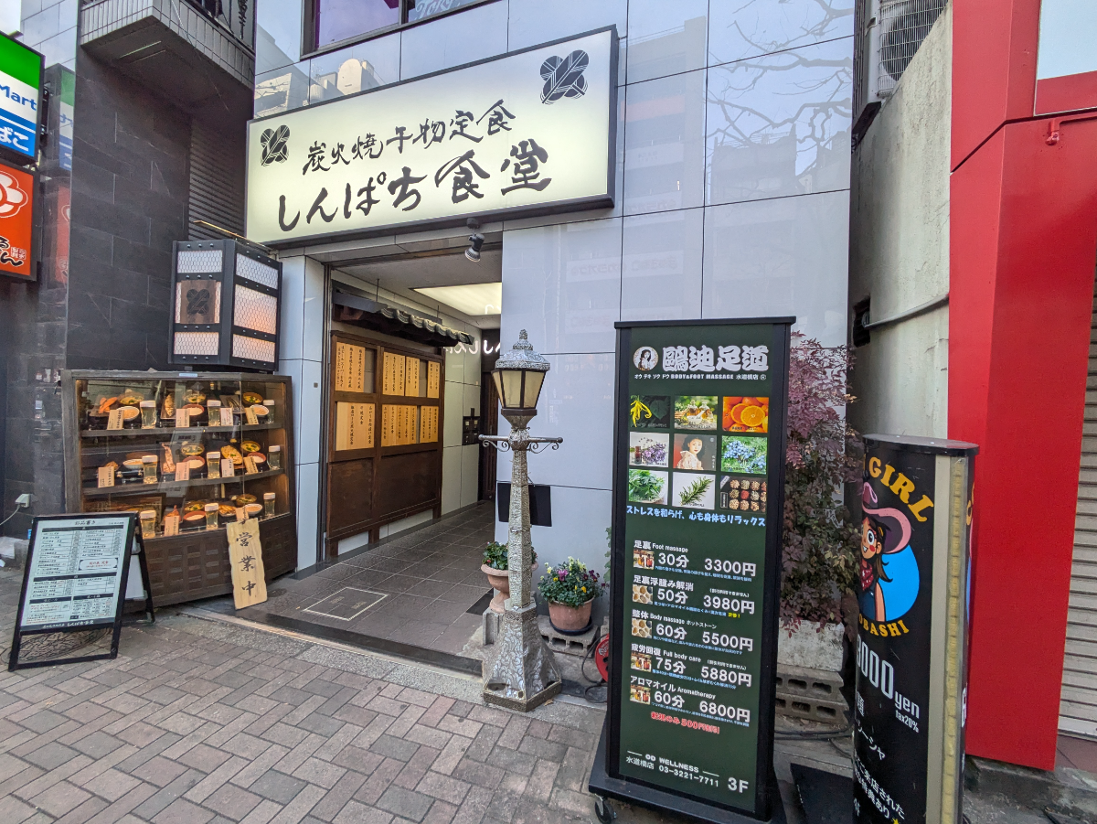 fresh/building/J00100377631_10