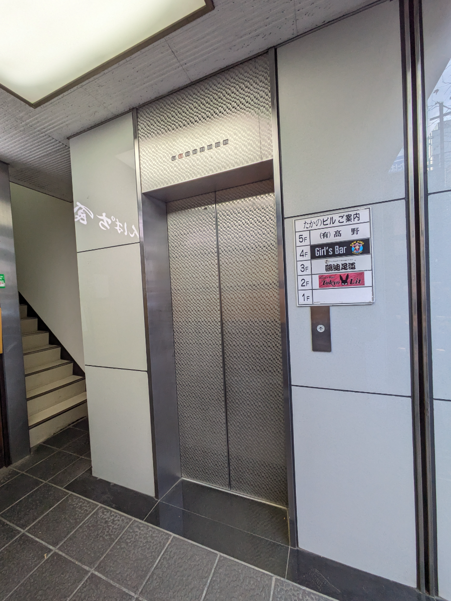 fresh/building/J00100377631_4