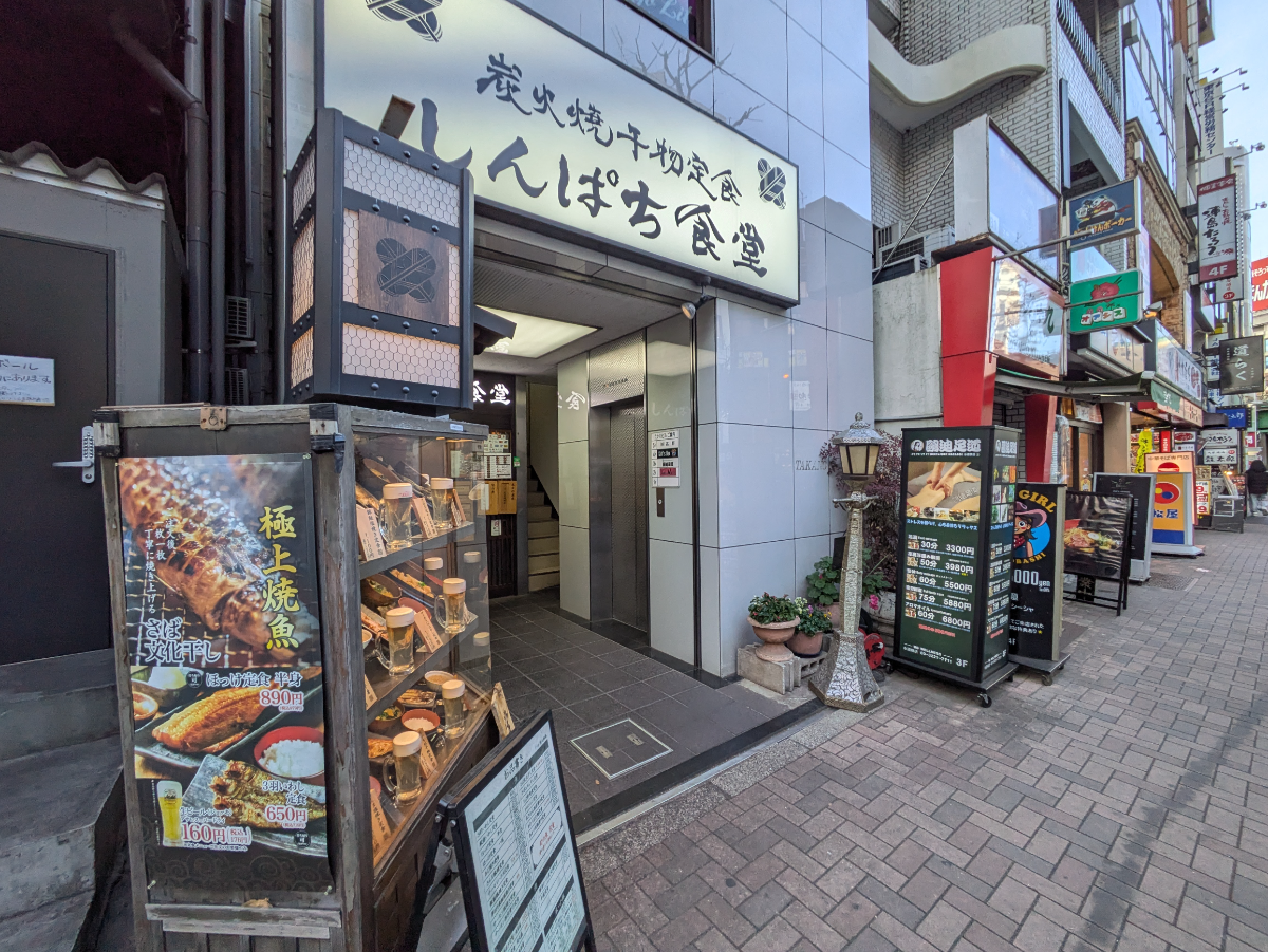 fresh/building/J00100377631_9