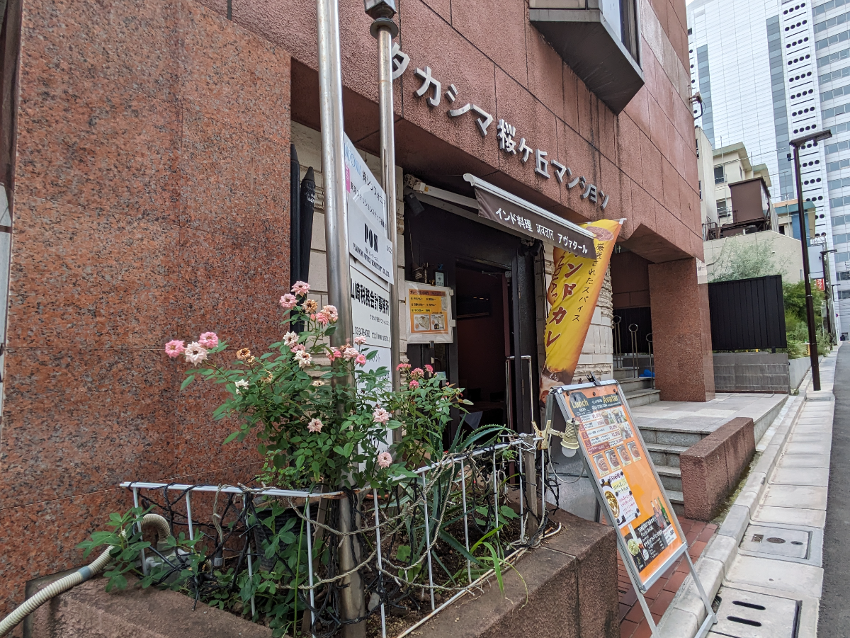 fresh/building/J00100377632_7