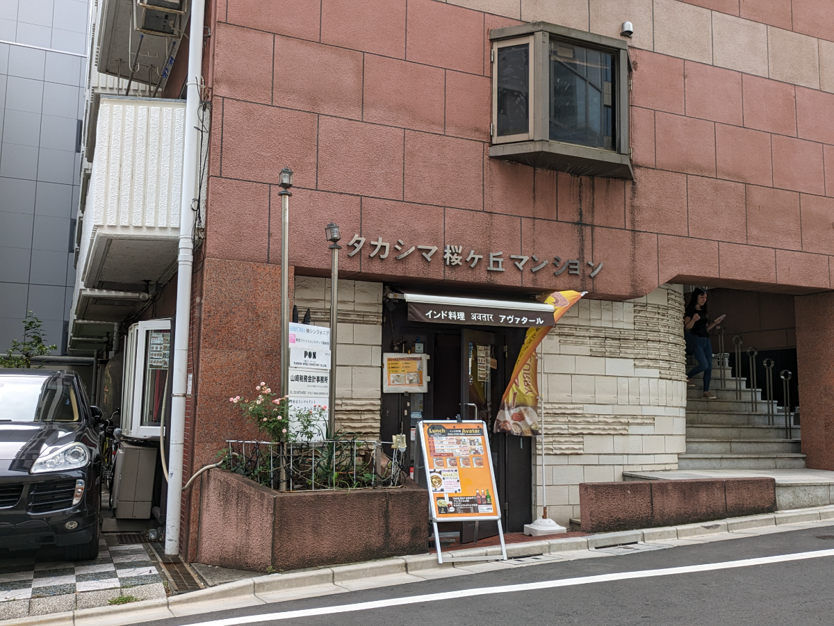 fresh/building/J00100377632_8