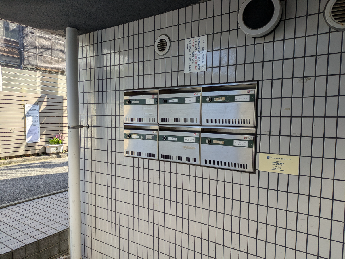 fresh/building/J00100377634_9