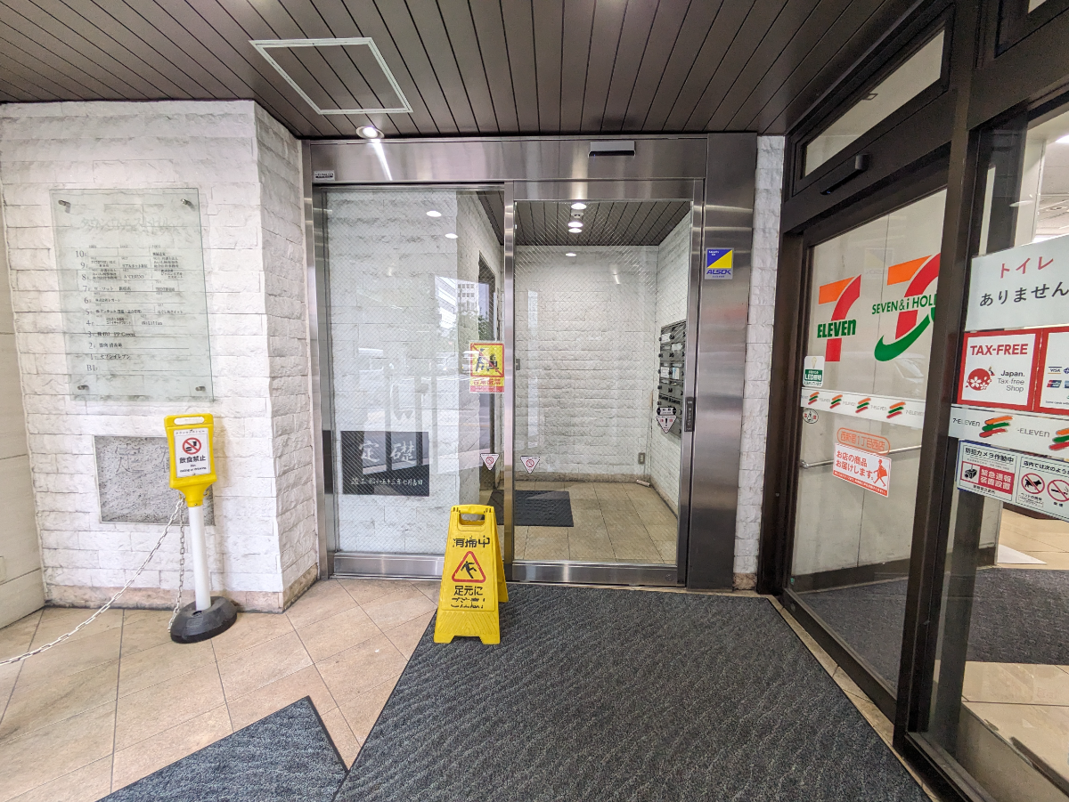 fresh/building/J00100377637_13