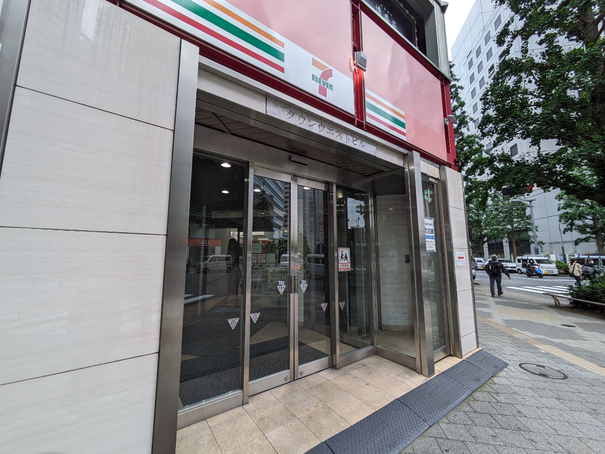 fresh/building/J00100377637_14