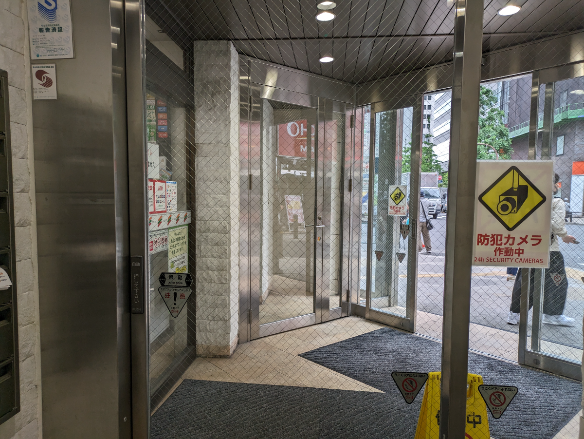 fresh/building/J00100377637_7