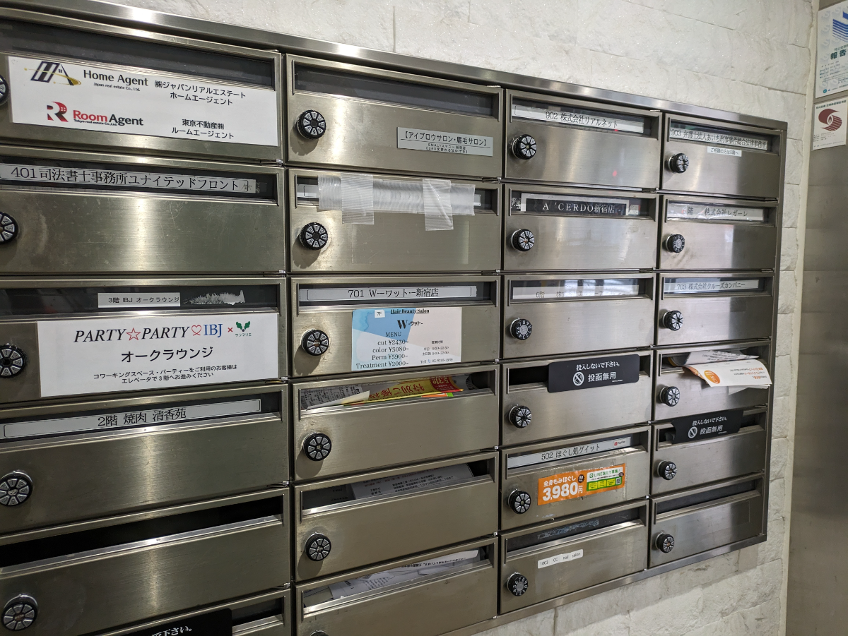 fresh/building/J00100377637_8