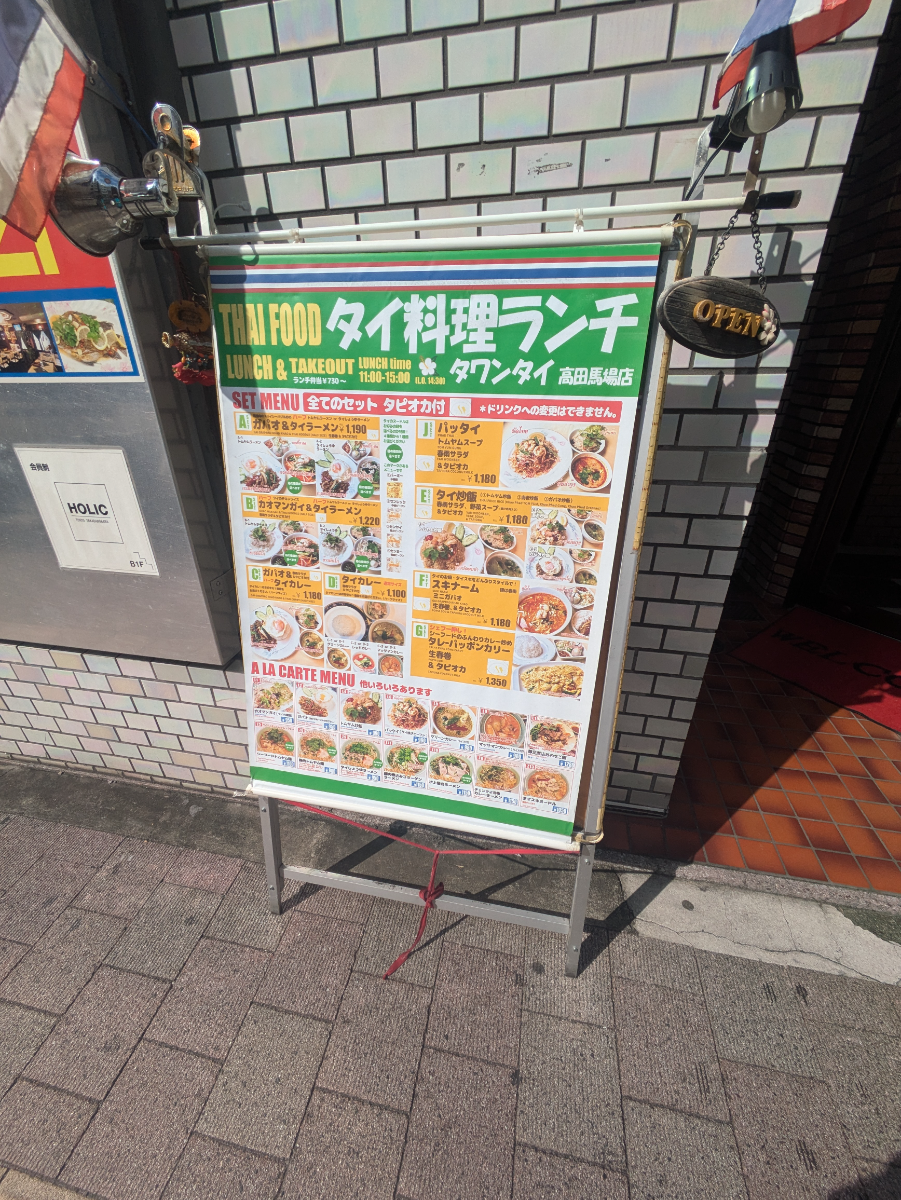 fresh/building/J00100377639_12