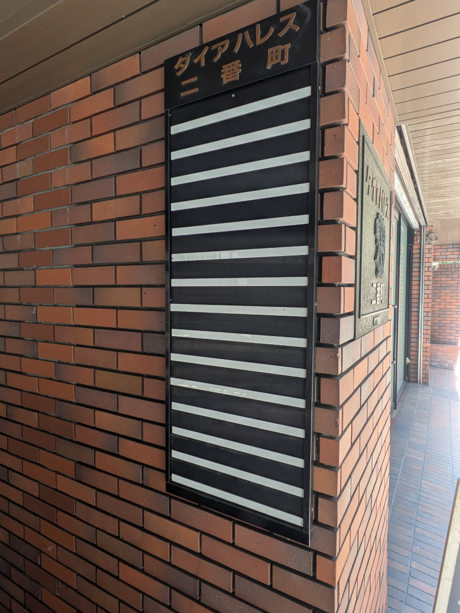 fresh/building/J00100377641_67