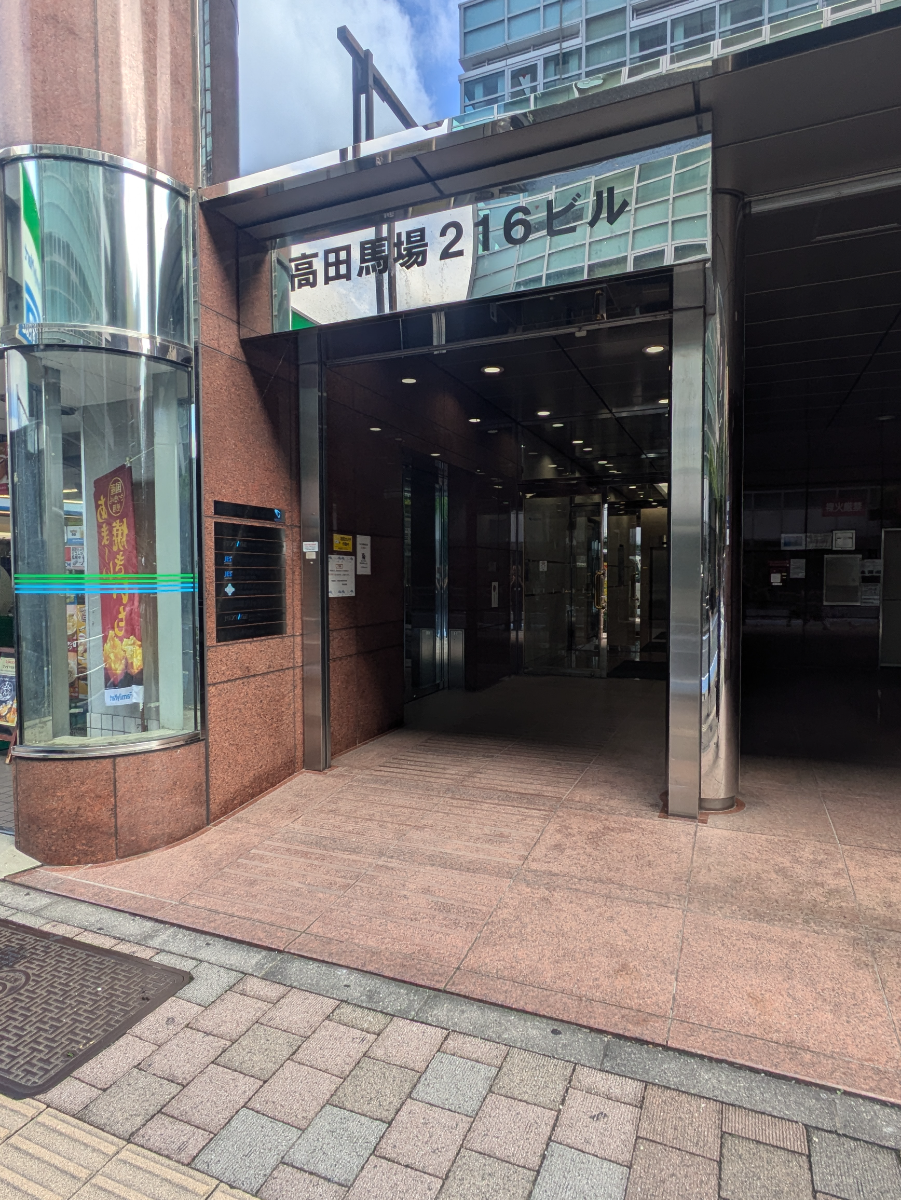 fresh/building/J00100377643_3