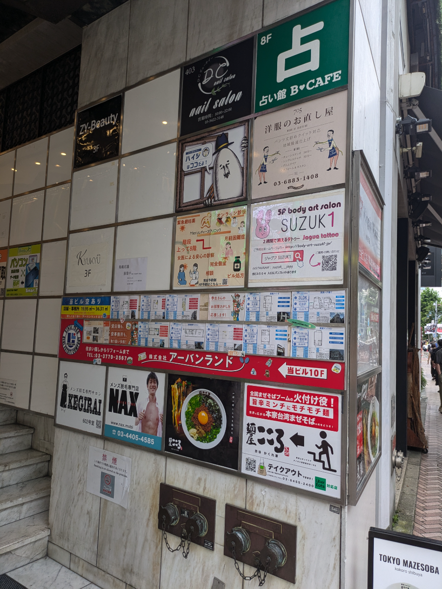 fresh/building/J00100377644_11