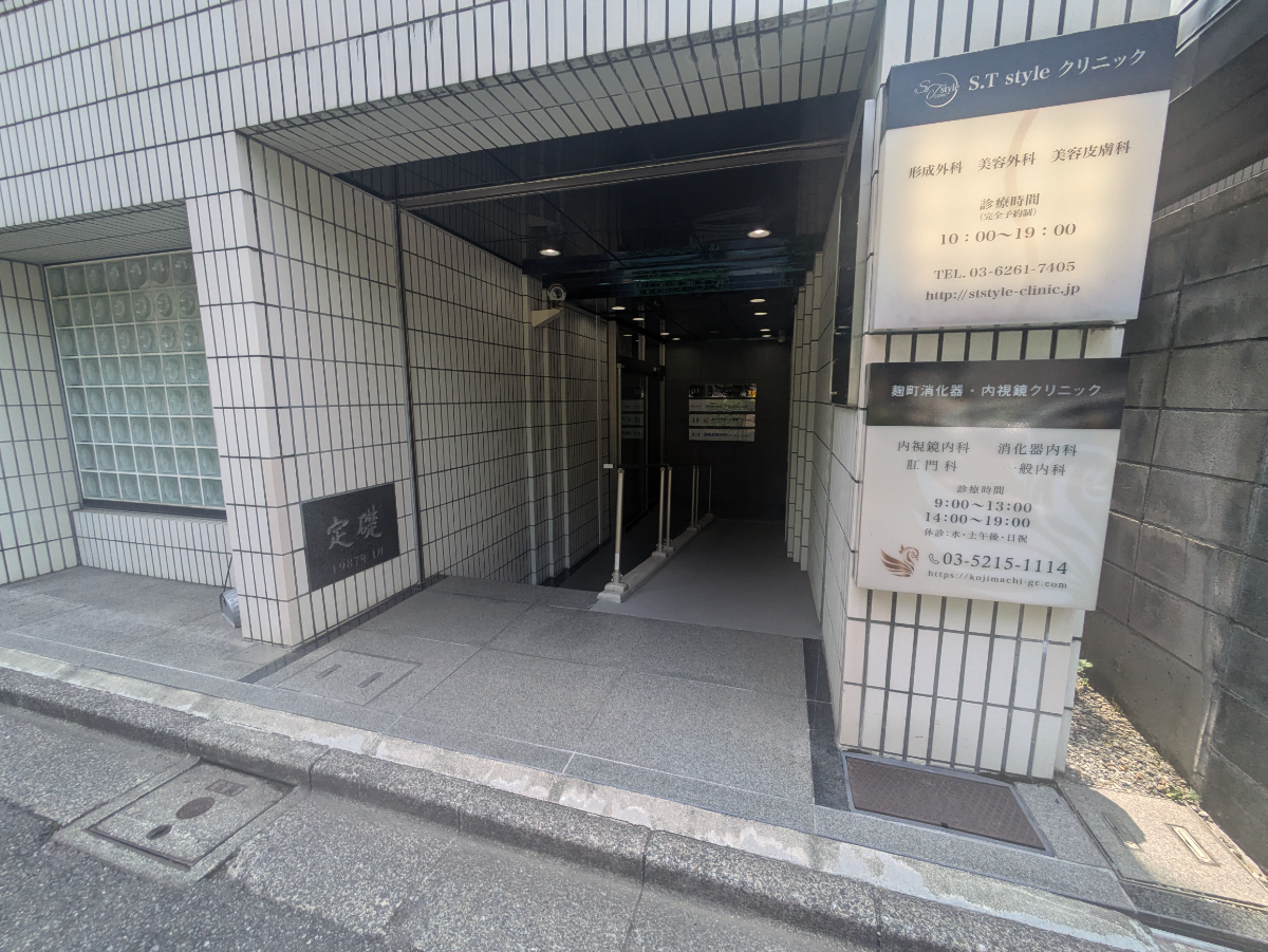 fresh/building/J00100377645_3