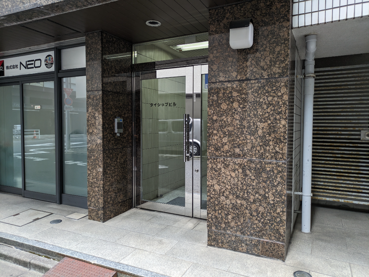 fresh/building/J00100377650_3