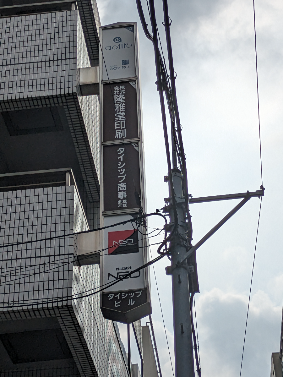 fresh/building/J00100377650_8