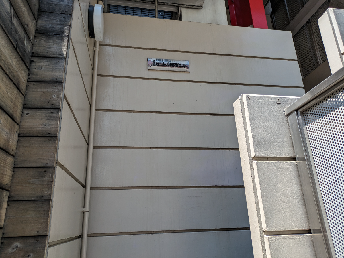 fresh/building/J00100377654_11