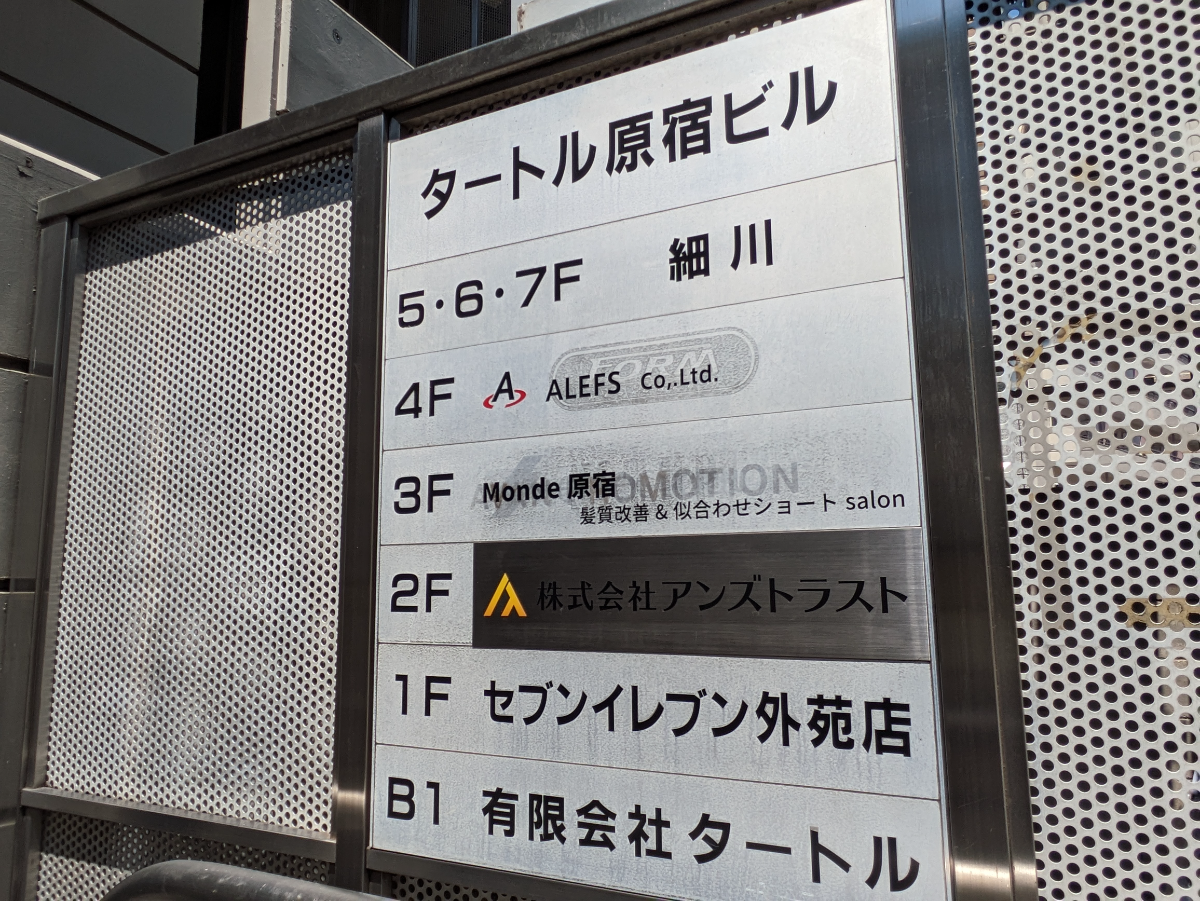 fresh/building/J00100377654_67