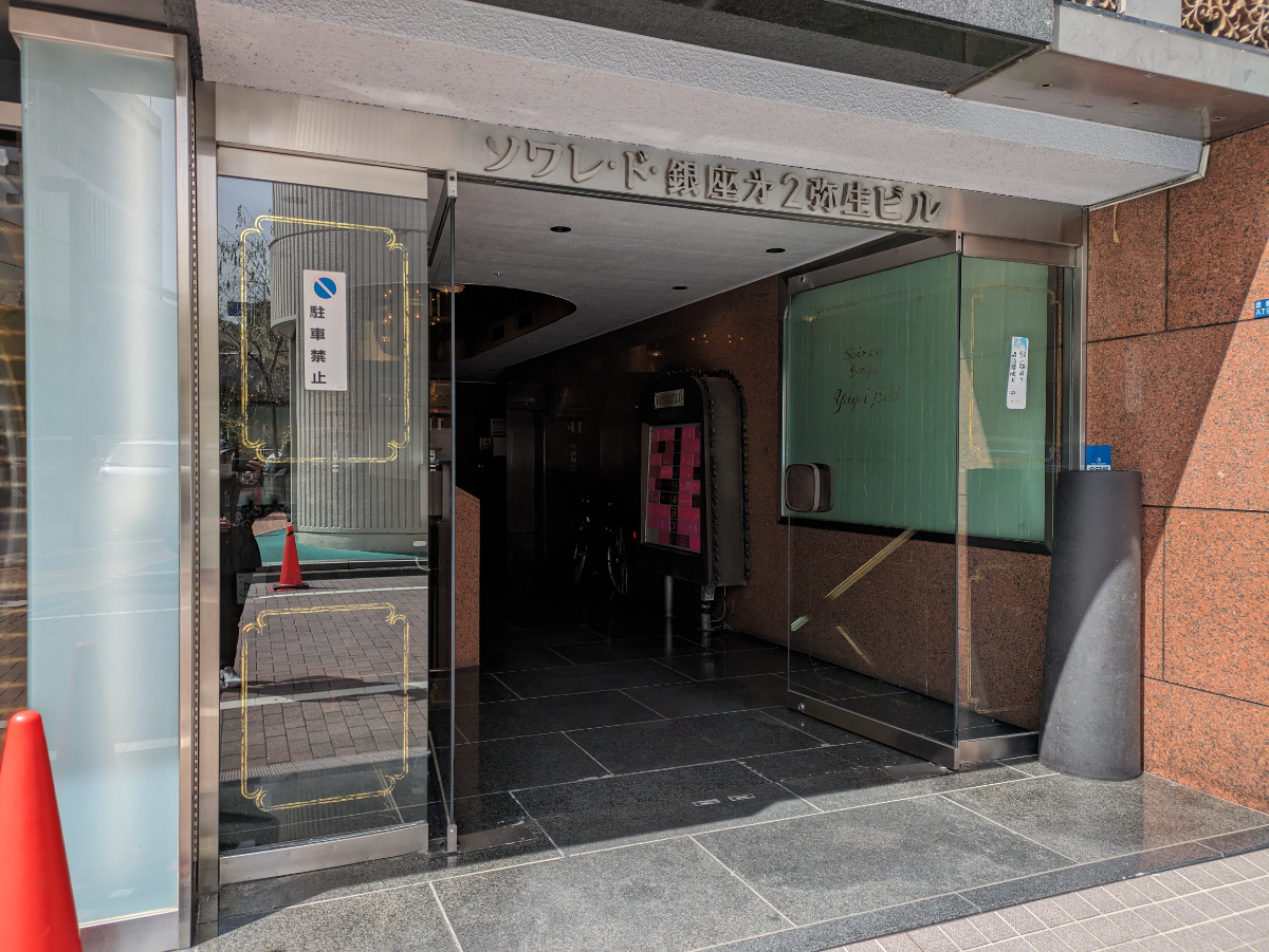 fresh/building/J00100377655_3