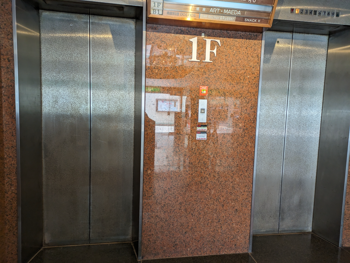 fresh/building/J00100377655_4