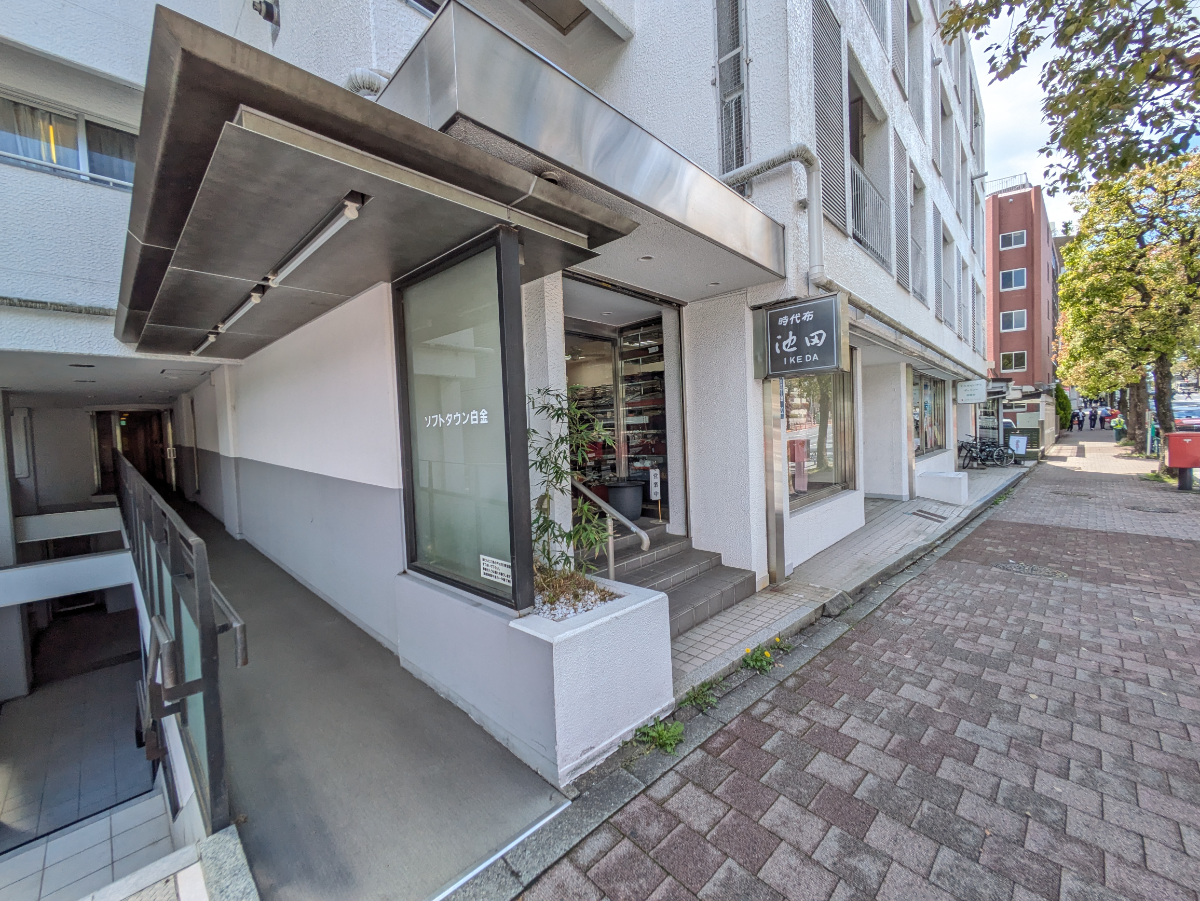fresh/building/J00100377657_22