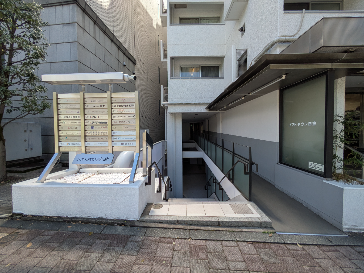 fresh/building/J00100377657_3