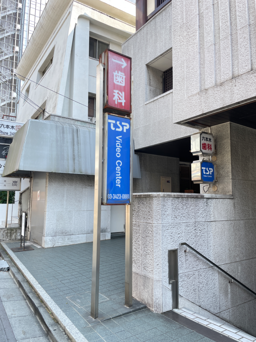 fresh/building/J00100377660_9