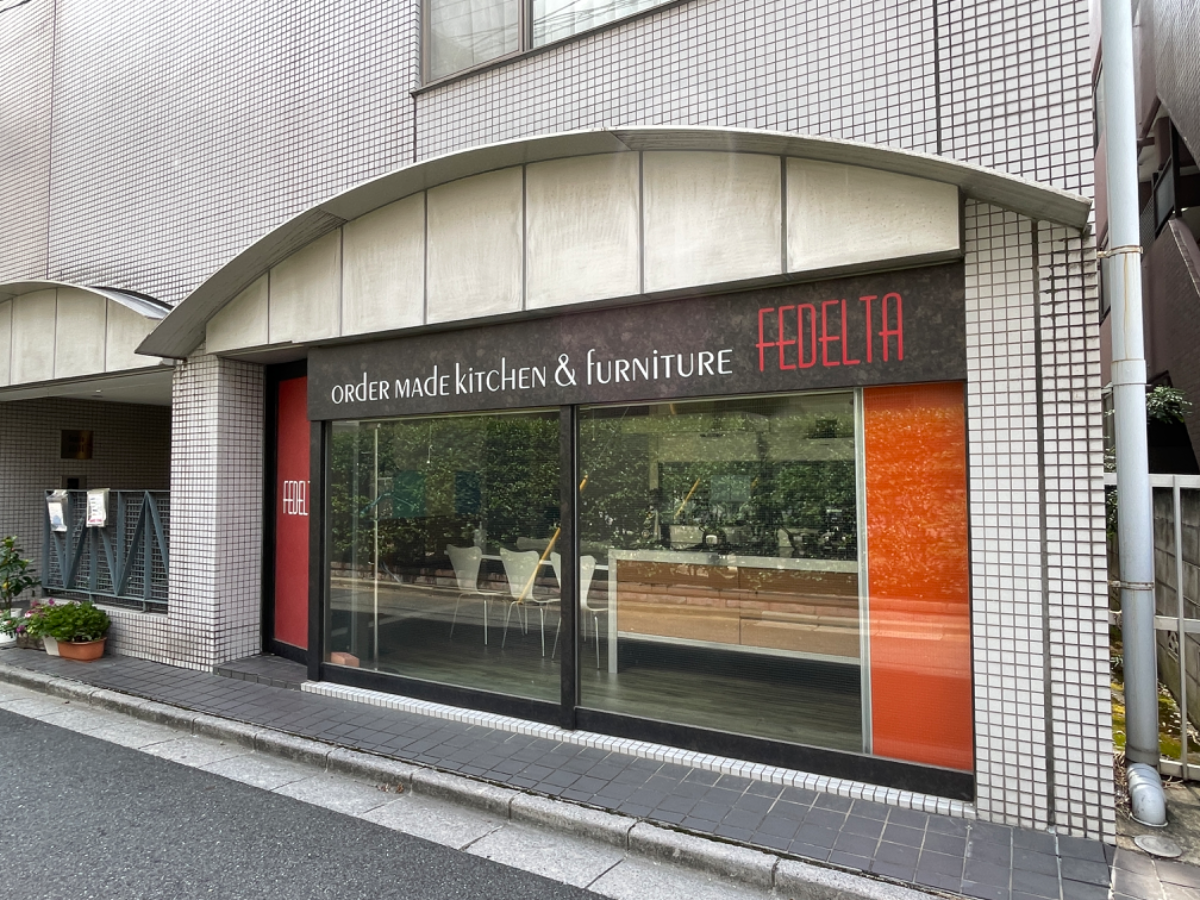 fresh/building/J00100377661_6