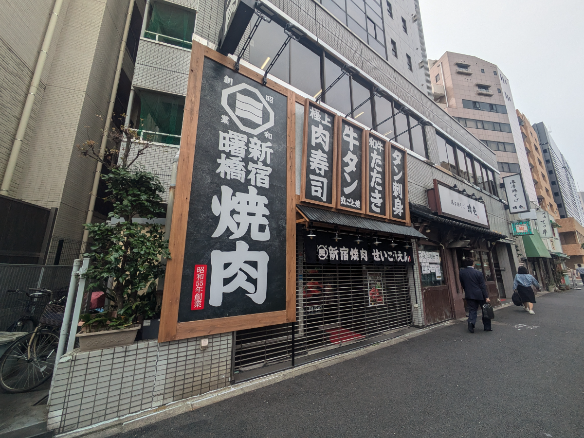 fresh/building/J00100377662_7