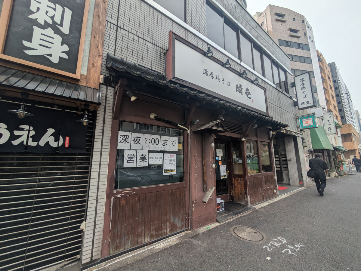 fresh/building/J00100377662_8