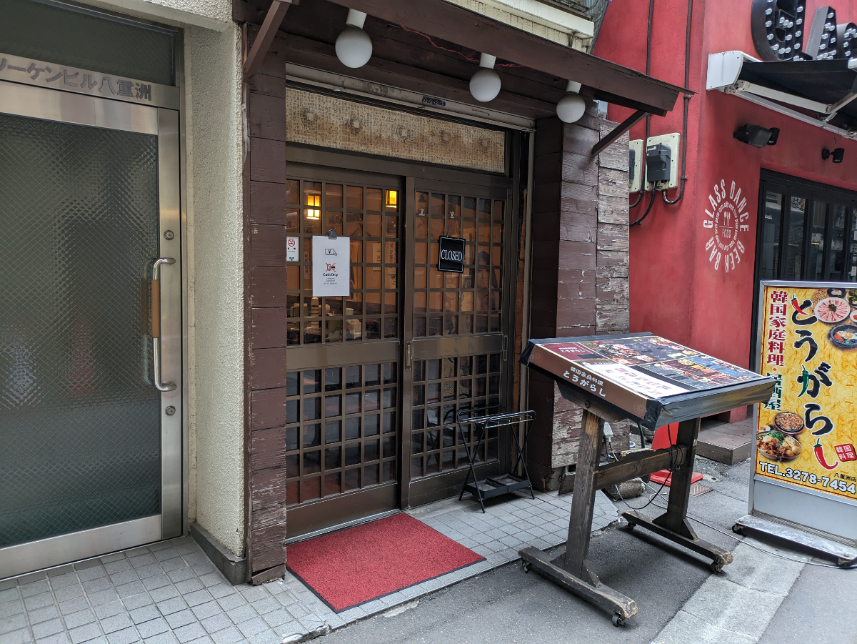 fresh/building/J00100377663_10