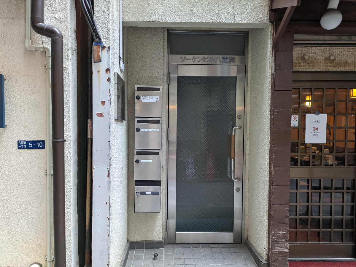 fresh/building/J00100377663_3