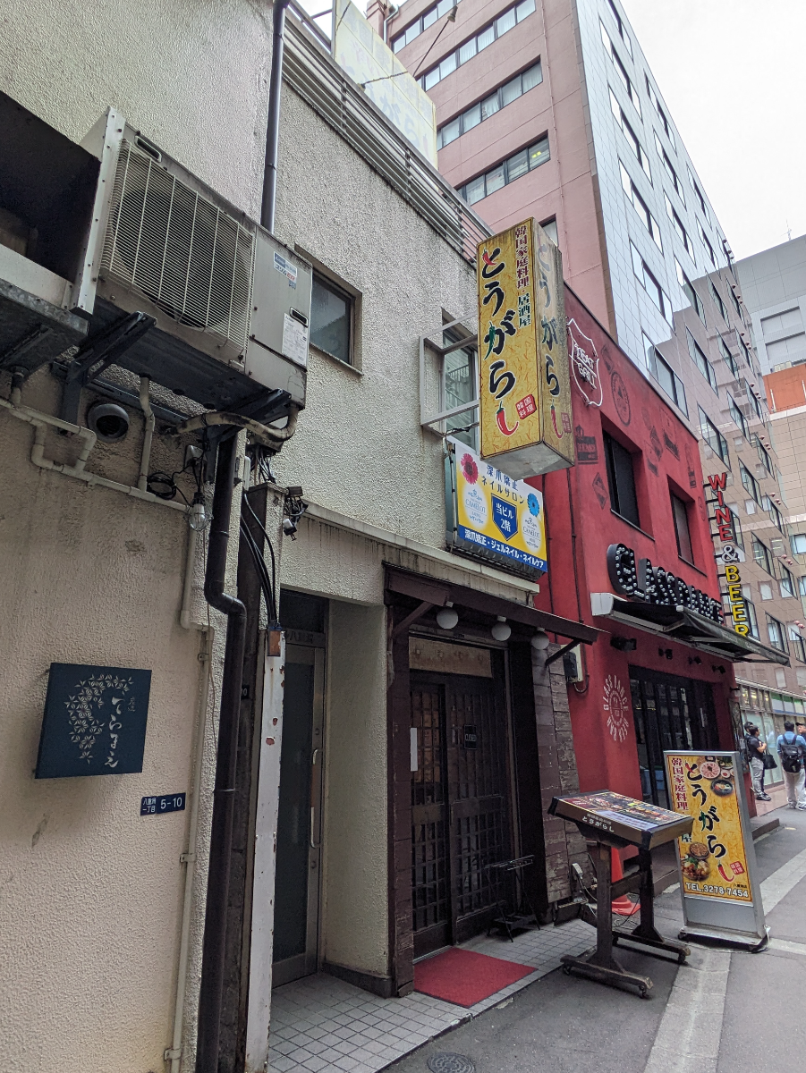 fresh/building/J00100377663_5