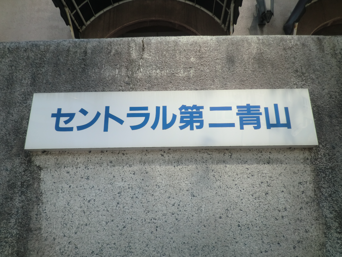 fresh/building/J00100377664_67