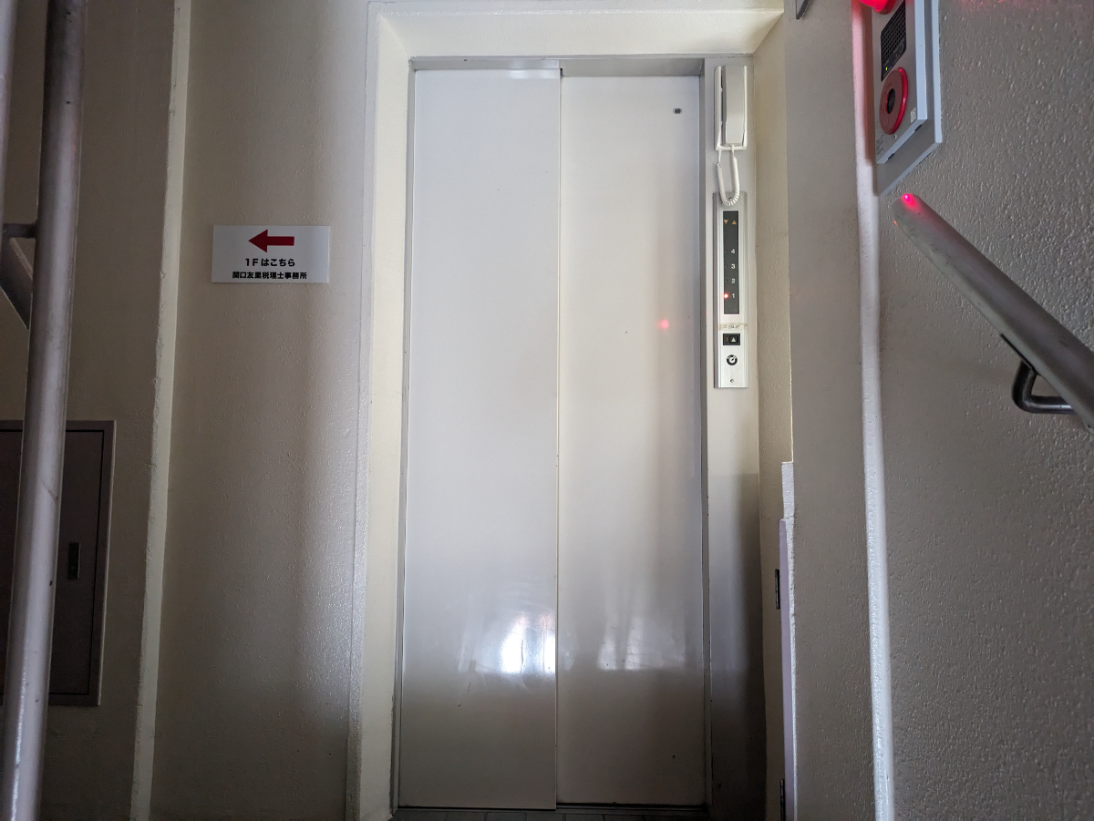 fresh/building/J00100377668_4