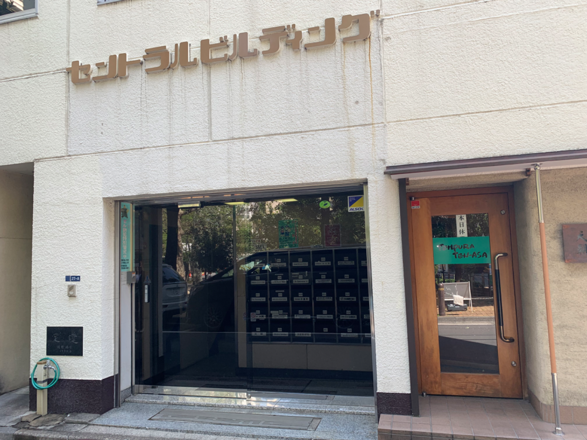 fresh/building/J00100377670_3