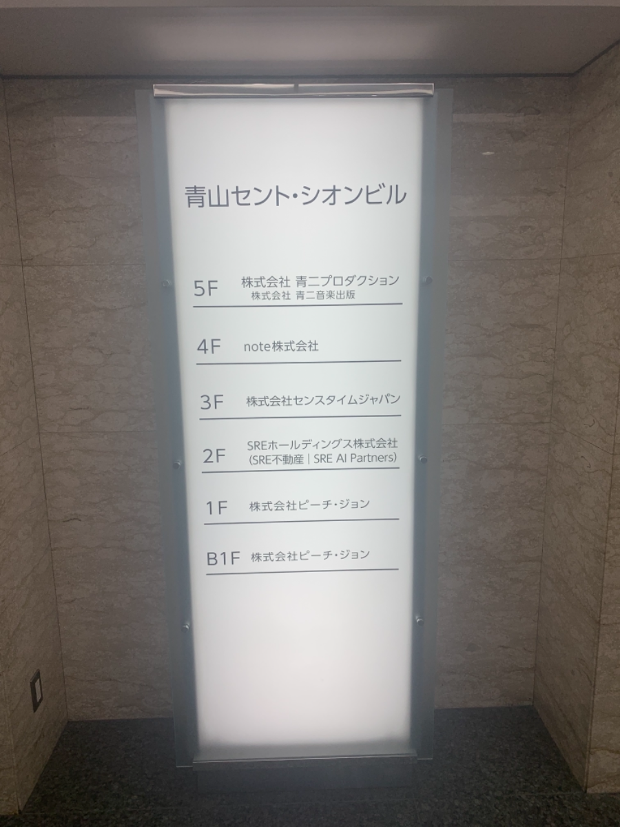 fresh/building/J00100377673_67