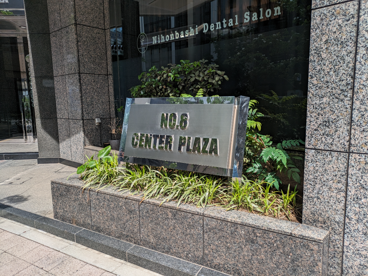 fresh/building/J00100377674_14