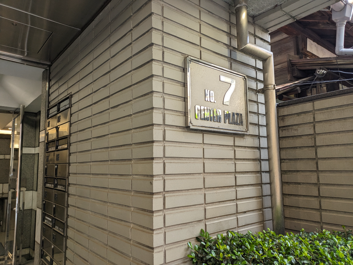 fresh/building/J00100377675_11