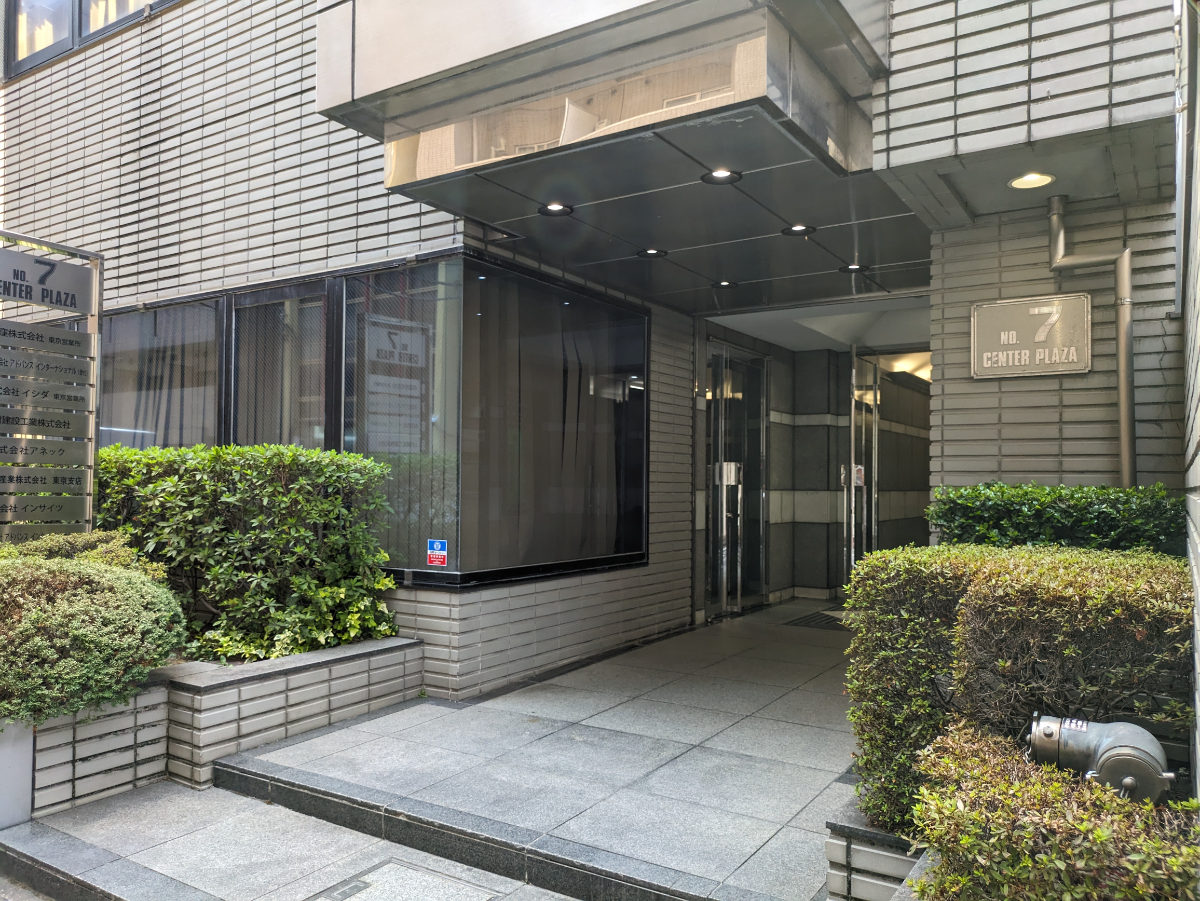 fresh/building/J00100377675_3