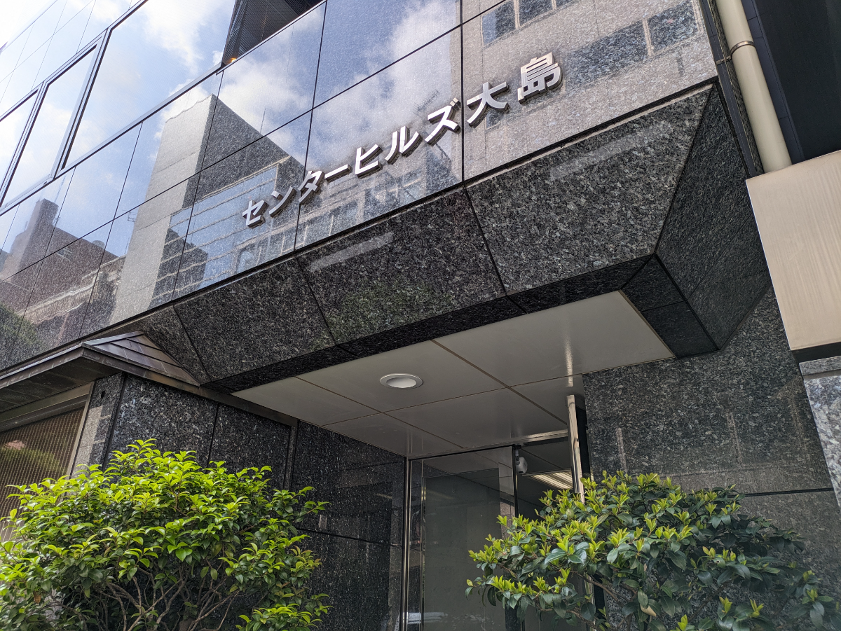 fresh/building/J00100377676_10